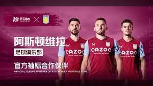 也在很大程 也在很大程